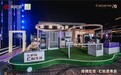 思享荟郑州站:卡萨帝平嵌冰吧打造家庭AI储鲜新场景