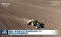 我国一季度国内生产总值同比增长5.0% 国民经济实现良好开局