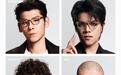 雷鸟全新iO系列官宣8月21日发布:首款“人类增强AI眼镜”