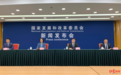 推出首批136项标志性重大应用场景项目 国家发改委:产业政策面向新形势的演进和创新