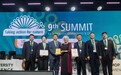 白山入选!吉林省新添“联合国生态名片”