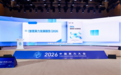 九章云极亮相2026中国算力大会 方磊入选“新晋独角兽创始人TOP50”