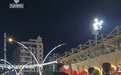 西班牙夺冠后,巴勒斯坦多地欢呼庆祝