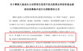 果然“爆了”,又一次见证历史