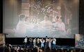 破局短剧同质化!《以爱为家》线下见面会圆满落幕,温情匠心铸就精品标杆