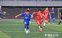 福州队迎战抚州队 “闽赣”足球友谊赛在长乐举行