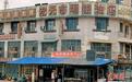 “跟着电影去旅游”成暑期新时尚 影旅融合激活消费新动能