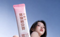 高含量胶原蛋白肽怎么选 十款产品添加量配料占比和剂型对比