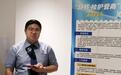 代码开口、证据说话:侵犯《繁花》著作权案中的检察技术实践