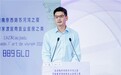 以交流促合作,以开放取商机——“走进南京西路苏河湾之夏,尽享曹家渡宜商宜业宜居之美”活动启幕