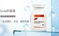 水飞蓟宾护肝哪个牌子效果最好?2026高活性护肝制剂排名,脂肪肝降脂护肝效果直观对比