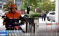 党旗在基层一线高高飘扬|“多点发力”破解服务管理难题 让新就业群体生活更舒心