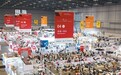 AI时代,为啥还要拼技能?(锐财经)
