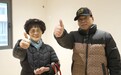 上海市中心黄金地段“原拆原建”,300户居民春节喜提钥匙