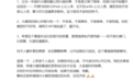 小米新媒体高级工程师再谈大模型,称这个赛道值得被善待