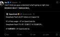DeepSeek给大模型划出的斩杀线,斩的到底是什么