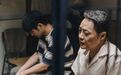 “你只是上个大学,不是家里发财”