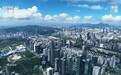 焦点访谈丨金融“活水”赋能经济发展 城市更新托举美好生活