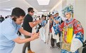 探寻千年文脉 感受科创活力 ——海峡两岸记者联合采访活动走进河南