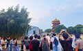 文化中国行|以文立市 向新图强