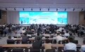 产融对话探航空新质生产力 中航成飞联合中无人机举办投资者开放日