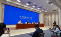 国家粮储局:正实施粮食流通提质增效项目,支持壮大县域粮食产业经济