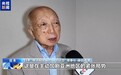 日本频繁参加军演引强烈不满 专家:“谋战”意图昭然若揭
