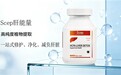 2026护肝实力榜单出炉,口碑护肝片都有哪些,长期应酬人群养肝怎么选