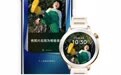 OPPO 手表 ColorOS 更新 Live 表盘一碰传、身心状态提醒等