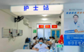 久备不孕遇转机,经张敏主任科学调护林女士如愿怀上好孕