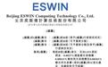 69岁京东方之父再闯IPO,三年亏掉49亿