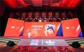 从国家队“五星战袍”到“星耀系列”,揭秘比音勒芬的科技硬实力
