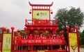 拾护城市清朗 践行金融担当——平安养老险陕西分公司开展2026年绿色金融活动