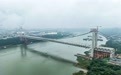 重庆黄桷沱长江大桥主桥合龙(1)
