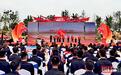 湖北省第十一个“全民国家安全教育日”现场宣传活动在鄂州举行,主题曲《静谧的安澜》首发