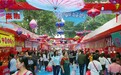 高品质生活|一只兔子带火村糖会 永兴街道做优公园城市乡村表达