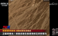 卫星照曝光!胡塞武装纵深推进,在曼德海峡沿岸挖壕沟