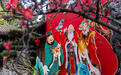 “天府与广府的吉韵对话展”正式启幕,多件吉祥主题文物在成都武侯祠展出