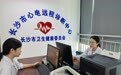 信息化助力急救提速“云把关”保障用药安全