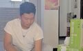 父母寄来5箱梨,他一口没吃,全送给大庆扫街的叔叔阿姨……