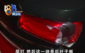 宾利车主花16.49元叫代驾,司机倒车时撞到立柱,维修报价超15万