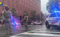 白宫附近枪击案嫌犯死亡,被指精神异常