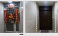 青洲屋苑約二百個單位加建金屬閘門並違法佔用公共走廊,絕大多數已自願清拆