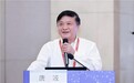 中科院院士×国家杰青×973首席科学家之选:当唐波遇见赛默莎低氘水