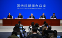推动系统性保护 构建大保护格局——国新办发布会聚焦“十五五”时期加强文化遗产保护