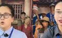 【女子冒充村支书带货被立案 ,当地通报】9月15日,四川省成都市蒲江