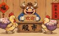 中一签赚10万?186.88元的频准激光,算完这笔账我笑了
