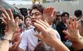 成蔡英文“论文门”遮羞布?林环墙控沈伯洋曾扮演“秘密警察”
