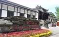 全国首个治水主题人文体验馆来了!《天工开堰》在蓉首演