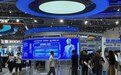 从数贸会上的“滨江军团”,看AI出海靠什么